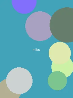 诡丝迅雷下载 - 初音未来角色图